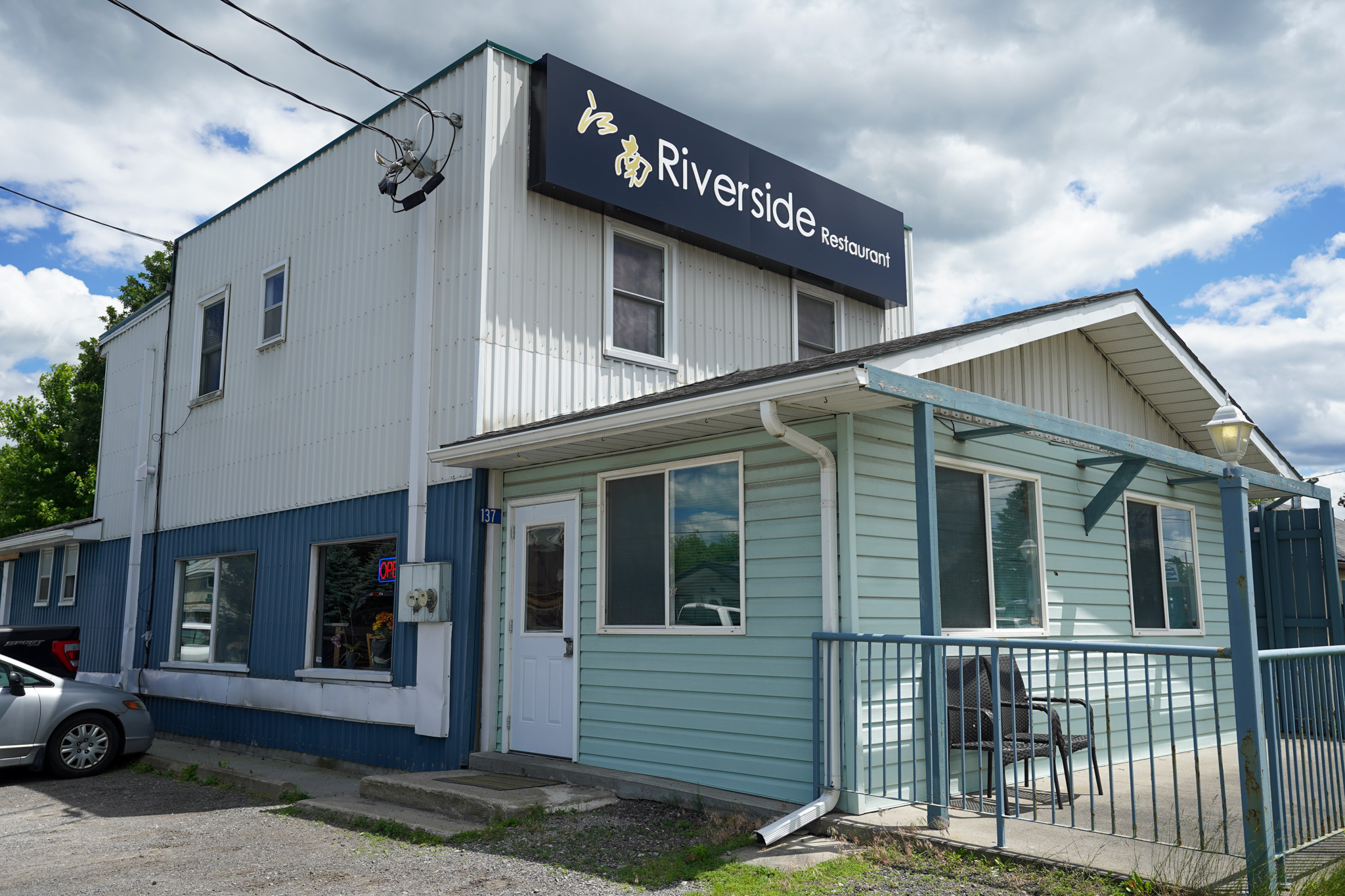 Riverside Restaurant exterior in Frankford